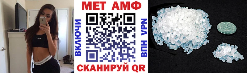 ссылка на мегу маркетплейс  Десногорск  Amphetamine Premium 