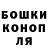 Кетамин VHQ ErikCartman