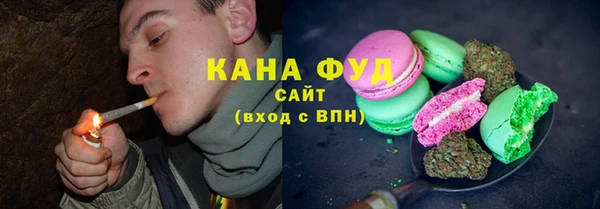 мескалин Абаза