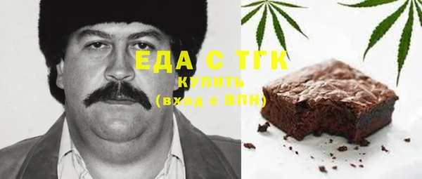 гашиш Абинск