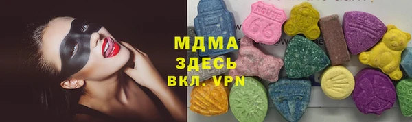 apvp Алзамай