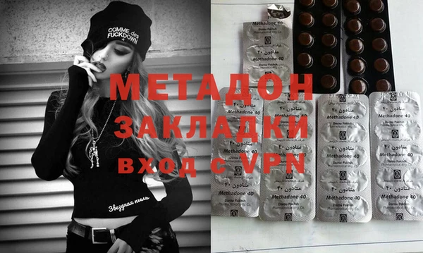 мескалин Абаза