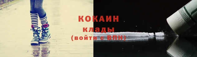 гашиш Абинск