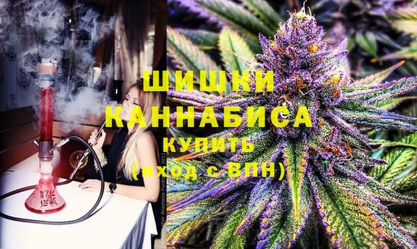 гашиш Абинск