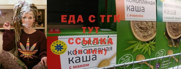 2c-b Абдулино
