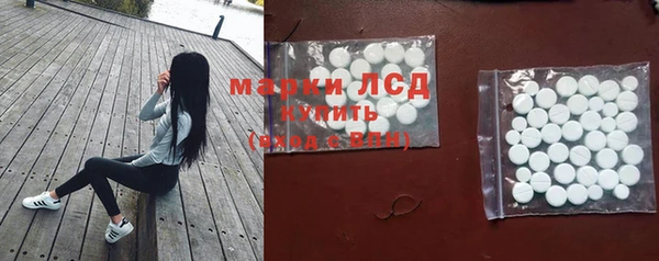 мескалин Абаза